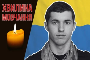 Із 2012 року Ілля займався боксом та сучасним п’ятиборством. Він – майстер спорту України із сучасного п'ятиборства