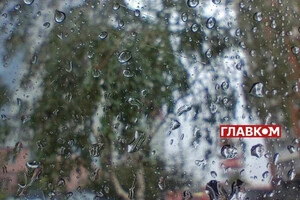 В Україні дощитиме: прогноз погоди на 12 червня