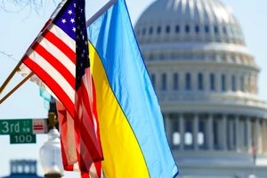 Україна, ймовірно, вже не буде отримувати таку допомогу від США, як це було за часів Байдена