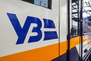 «Укрзалізниця» додала вагони на популярному літньому напрямку