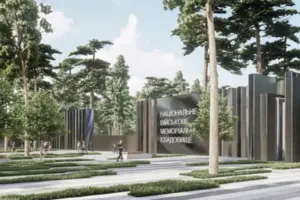 Могили видатних борців переноситимуть на Національне військове меморіальне кладовище