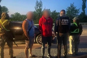 Чоловіка притягнуто до адміністративної відповідальності