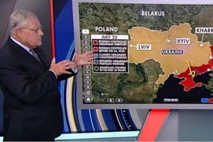 США сформували концепцію миру в Україні 