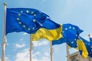 Європейський Союз надав Україні черговий транш макрофінансової допомоги 