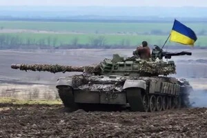 Українські війська завдають ударів по російських позиціях