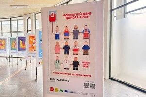 У столичному метро відкрилась виставка, присвячена Всесвітньому дню донора крові
