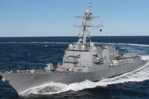 Есмінець USS Thomas Hudner вирушив до Східного Середземномор'я