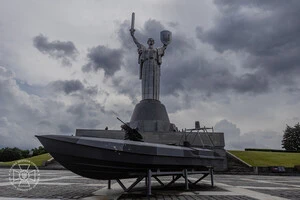 Дрон отримав значні пошкодження під час виконання спецоперацій