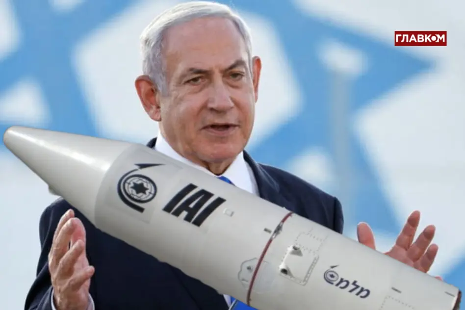 Нетаньягу ризикнув. Ізраїльська операція в Ірані та її наслідки