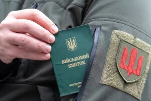 В Україні суди почали повторно притягувати до відповідальності за ухилення від мобілізації