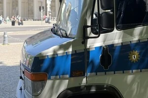 Наразі поліція з’ясовує всі обставини нападу