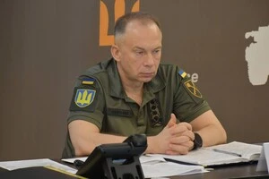 Сирський назвав ключове завдання ЗСУ
