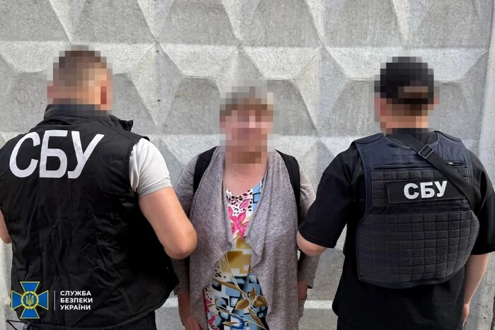 На Хмельниччині затримано агентку ФСБ, яка наводила ракети РФ та готувала теракти