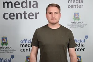 Руслан Кравченко наразі обіймає посаду керівника Київської обласної прокуратури