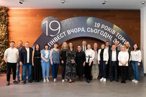 Пів мільярда інвестицій: виш «Метінвест Політехніка» святкує п'ятиріччя