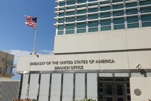 Дипломатичне представництво США зачинене через загрозу подальших обстрілів