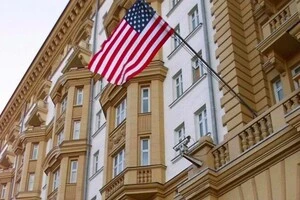 Посольство США в Росії