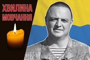 Учасник АТО і Революції Гідності поліг на Донеччині. Згадаймо Дениса Тригуба