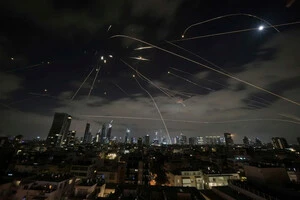 Атака Ірану на Ізраїль, яка відбулася у ніч на 14 червня 