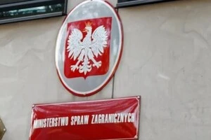 Польща першою із країн ЄС вивозить своїх громадян із Ізраїлю
