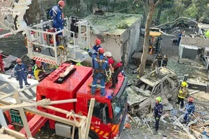 Ракетний удар по багатоповерхівці у Києві: щонайменше п'ятеро зниклих безвісти 