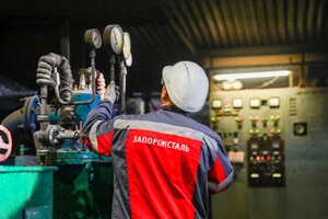 Раніше «Запоріжсталь» розпочала масштабний капітальний ремонт котлоагрегата № 5