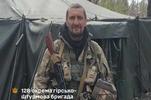 Молодший сержант Василь