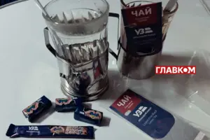 Вперше за шість років «Укрзалізниця» піднімає ціни на чай та каву