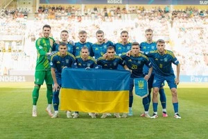 У заключному турі групового раунду, 18 червня, Україна зіграє з Нідерландами