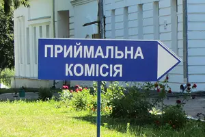 У 2025 році вступна кампанія для здобуття ступеня бакалавра стартує 1 липня