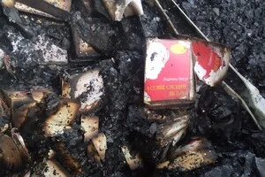 Офіс та склад видавництва повністю зруйновані та спалені