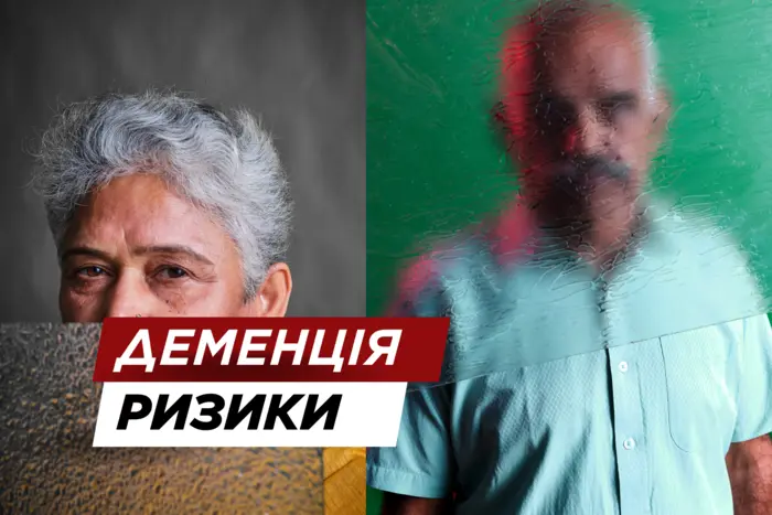 Секрет довголіття мозку: лікар назвав недооцінену щоденну звичку