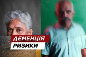 Секрет довголіття мозку: лікар назвав недооцінену щоденну звичку
