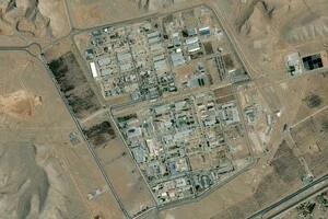 ООН втратила слід іранського урану, достатнього для 10 ядерних боєголовок