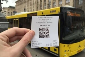 Технічний збій у київському транспорті: що робити, коли QR-квиток не спрацював