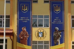 Палац Львівського ліцею з посиленою військово-фізичною підготовкою імені Героїв Крут