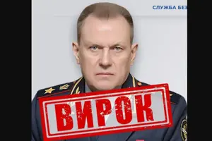 Створив мережу катівень на Херсонщині. Російський генерал Гостєв отримав 10 років тюрми