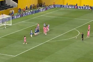 Завдяки перемозі команда Мессі піднялася на друге місце в турнірній таблиці