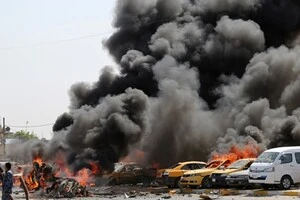 Європу можуть сколихнути теракти після американських ударів по Ірану – The Telegraph