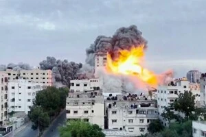 Стало відомо, скільки коштує Ізраїлю місяць війни з Іраном