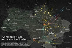 Пошкодження зафіксовані в різних районах міста