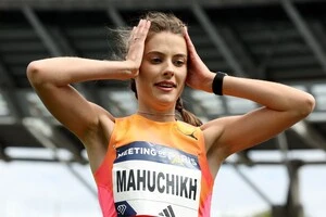 Магучіх прокоментувала своє срібло на етапі Діамантової ліги в Парижі