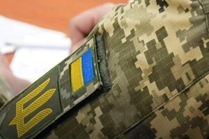 На Львівщині дружина померлого солдата відсудила в Міноборони 15 млн грн