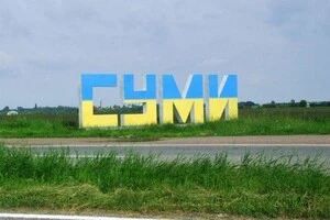 У Сумах пролунали гучні вибухи