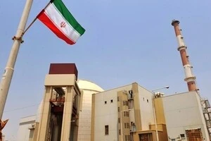 Атомне агентство закликало міжнародну спільноту підтримати Іран і засудити дії США