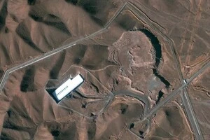 МАГАТЕ повідомило про стан радіації на атакованих об’єктах в Ірані