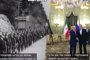 Зеленський: Вісімдесят років тому світ здолав нацизм і присягнув: «Ніколи знову»