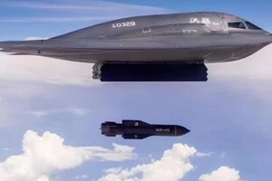 США долучилися до військової операції Ізраїлю, вдаривши по Ірану