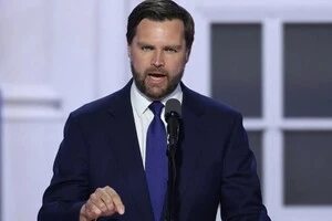 Американський віцепрезидент заявив, що США «не в стані війни з Іраном»