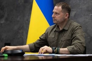 Єрмак: Справи просуваються дуже добре